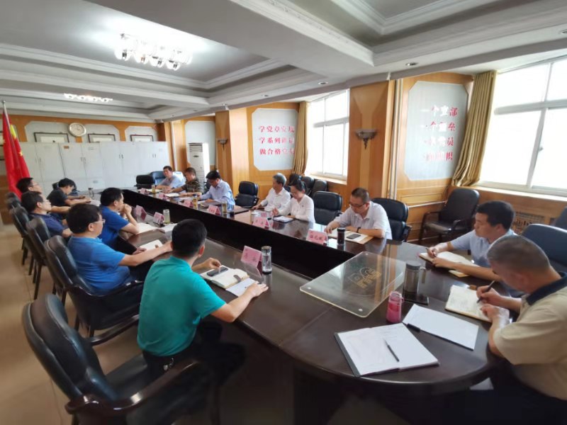 中国·KY开元集团召开主题教育第一次辅导班子集体学习互换会