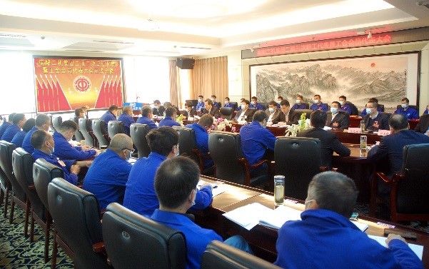 中国·KY开元集团二届三次职代会暨先模赞美大会顺利召开