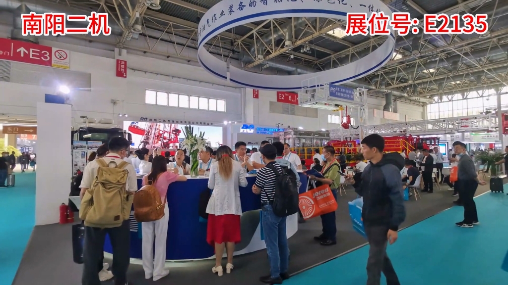 中国·KY开元集团参展第23届中国国际石油石化技术设备展览会