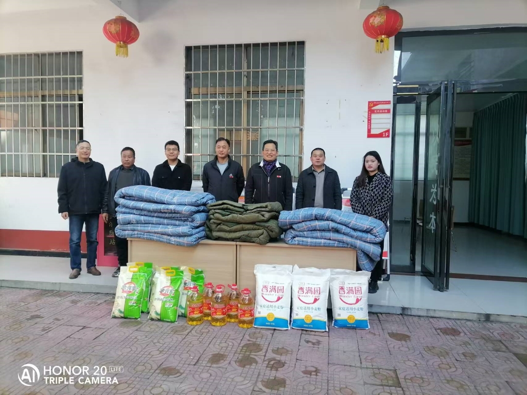 冬季送冬衣，，，至心暖人心——中国·KY开元集团积极发展定点帮扶“暖冬”行动