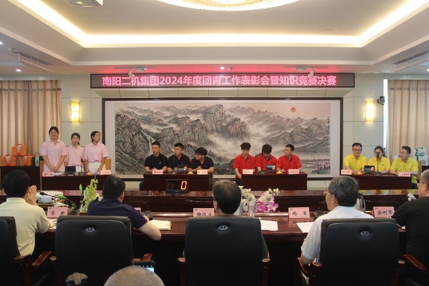 中国·KY开元集团进行团青工作赞美大会